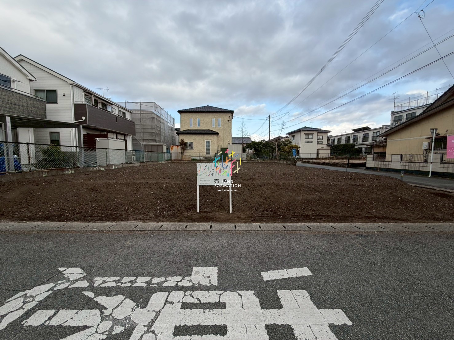 Sold out】熊本市東区長嶺東6丁目②号地【建築条件なし】 | 物件情報 