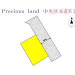 中央区本荘6丁目 売地物件へのたくさんのお問い合わせ、誠にありがとうございます。